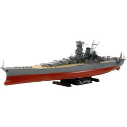 Maquette de navire 1/350 - TAMIYA - Cuirassé japonais Yamato