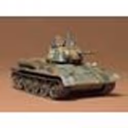 Maquette T-34/76 1943 Tamiya 1/35 - Modèle militaire - Marque TAMIYA