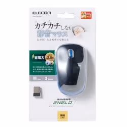 Elecom M-IR07DRSBU souris Ambidextre IrDA Optique 1200 DPI