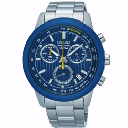 SEIKO HOMME 40MM BRACELET & BOITIER ACIER INOXYDABLE QUARTZ MONTRE SSB207