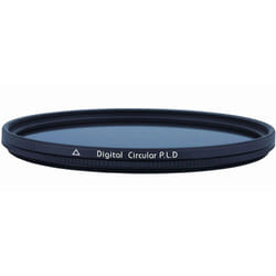 MARUMI DHG52CIR filtre pour appareils photo Filtre de caméra polarisant circulaire 5,2 cm