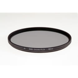 MARUMI DHG95CIR filtre pour appareils photo Filtre de caméra polarisant circulaire 9,5 cm