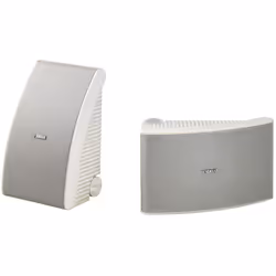 Yamaha NS-AW592, 2.0 canaux, 50 W, Blanc