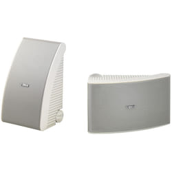 Yamaha NS-AW592 haut-parleur Blanc 50 W