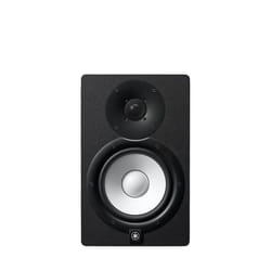 Yamaha HS7 haut-parleur 2-voies Noir Avec fil 95 W
