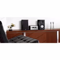 Yamaha NS-BP182 haut-parleur 2-voies Noir Avec fil 40 W