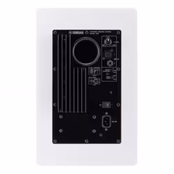 Yamaha HS8 haut-parleur 2-voies Blanc Avec fil 120 W - Vue supplémentaire 4