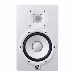 Yamaha HS7, 2-voies, Avec fil, 95 W, 43 - 30000 Hz, 8 Ohm, Blanc