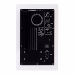 Yamaha HS7 haut-parleur 2-voies Blanc Avec fil 95 W - Vue supplémentaire 4