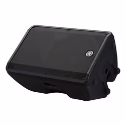 Yamaha DBR15 haut-parleur 2-voies Noir Avec fil 465 W