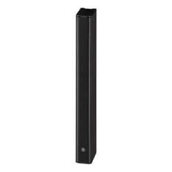 Yamaha VXL1B-8 haut-parleur Plage complète Noir Avec fil 80 W