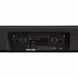 Yamaha CS800 Noir 2.1 canaux 42 W - Vue supplémentaire 4