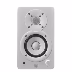 Yamaha HS3 2-voies Blanc Avec fil 52 W - Vue supplémentaire 3