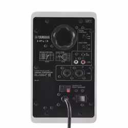 Yamaha HS3 2-voies Blanc Avec fil 52 W - Vue supplémentaire 4