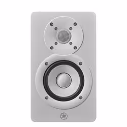 Yamaha HS3 2-voies Blanc Avec fil 52 W - Vue supplémentaire 5