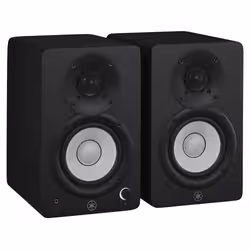 Yamaha HS4 2-voies Noir Avec fil 52 W - Vue supplémentaire 2