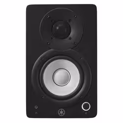 Yamaha HS4 2-voies Noir Avec fil 52 W - Vue supplémentaire 3