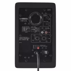 Yamaha HS4 2-voies Noir Avec fil 52 W - Vue supplémentaire 4