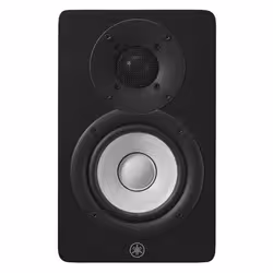 Yamaha HS4 2-voies Noir Avec fil 52 W - Vue supplémentaire 5