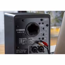 Yamaha HS4 2-voies Noir Avec fil 52 W - Vue supplémentaire 7