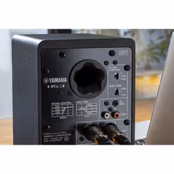 Yamaha HS4 2-voies Noir Avec fil 52 W - Vue supplémentaire 8