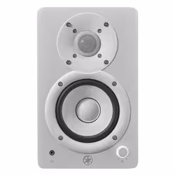 Yamaha HS4 2-voies Blanc Avec fil 52 W - Vue supplémentaire 3