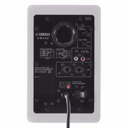 Yamaha HS4 2-voies Blanc Avec fil 52 W - Vue supplémentaire 4