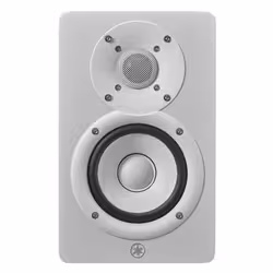 Yamaha HS4 2-voies Blanc Avec fil 52 W - Vue supplémentaire 5