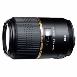 Tamron SP 90mm F/2.8 Di VC USD Nikon, Objectif macro, 14/11