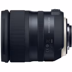 Tamron 24-70mm f / 2.8 Di VC USD G2 SLR Objectif standard Noir - Vue supplémentaire 4
