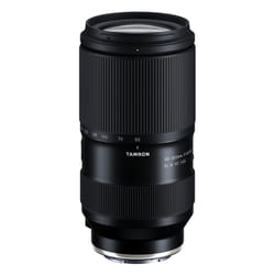 Tamron A069S lentille et filtre d'appareil photo MILC Téléobjectif zoom Noir