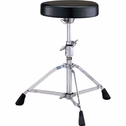 Yamaha DS750, Tabouret pour musicien, Noir, Noir, 43 cm, 65 cm, 30 cm