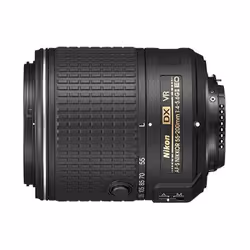 Nikon AF-S DX NIKKOR 55-200mm f/4-5.6G ED VR II SLR Téléobjectif Noir