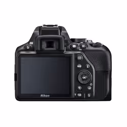 Nikon D3500 + AF-P DX 18-55mm f/3.5-5.G VR + AF-P DX 70-300mm f/4.5-6.3G Ed VR Kit d'appareil-photo SLR 24,2 MP CMOS 6000 x 4000 pixels Noir