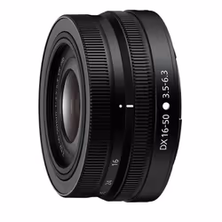 Nikon NIKKOR Z DX 16-50mm f/3.5-6.3 VR, Objectif zoom standard, 9/7, 16 - 50 mm, Nikon Z, Auto focus