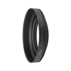 Nikon HN-40 7 cm Rond Noir