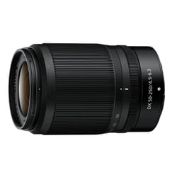 Nikon NIKKOR Z DX 50-250mm f/4.5-6.3 VR MILC Noir