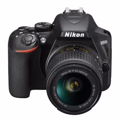 Nikon D3500 + AF-P 18-55mm VR Kit d'appareil-photo SLR 24,2 MP CMOS 6000 x 4000 pixels Noir - Vue supplémentaire 9
