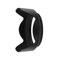 Nikon Sonnenblende HB-93 7,65 cm Pétale Noir