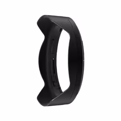 Nikon Parasoleil HB-96, 11,2 cm, Rond, Noir
