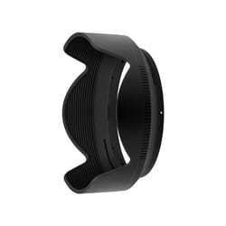 Nikon HB-101 14 cm Rond Noir
