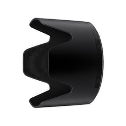 Nikon paresoleil hb-103 pour z 100-400