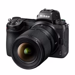 Nikon NIKKOR Z MILC Objectif ultra large Noir