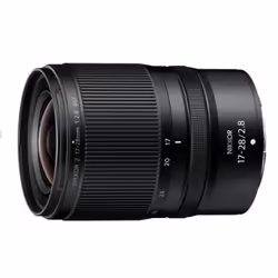 Nikon NIKKOR Z MILC Objectif ultra large Noir - Vue supplémentaire 4