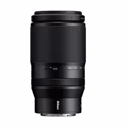 Nikon NIKKOR Z 70-180MM F 2.8 MILC Téléobjectif Noir