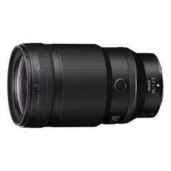 Nikon NIKKOR Z 35mm f/1.2 S, Grand-angle, 17/15, Nikon Z, Auto focus