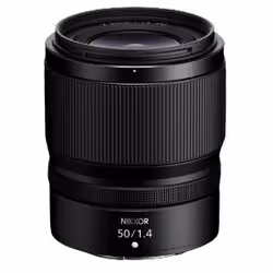 Nikon NIKKOR Z, Nikon Z, Auto focus