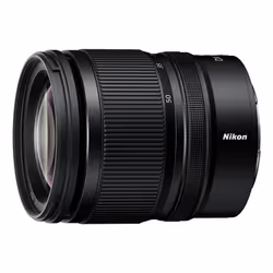 Nikon Z DX 16-50mm f/2.8 VR MILC Objectif zoom standard Noir - Vue supplémentaire 3