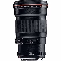 Canon EF 200mm f/2.8L II USM, Téléobjectif, 9/7, Canon EF