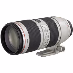 Canon EF 70-200mm f/2.8L IS II USM SLR Téléobjectif Blanc - Vue supplémentaire 4